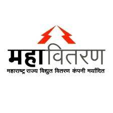 Mahavitaran-Maharashtra State Electricity Distribution Company Ltd. (MSEDCL)