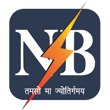 North Bihar Power Distribution Company Ltd.