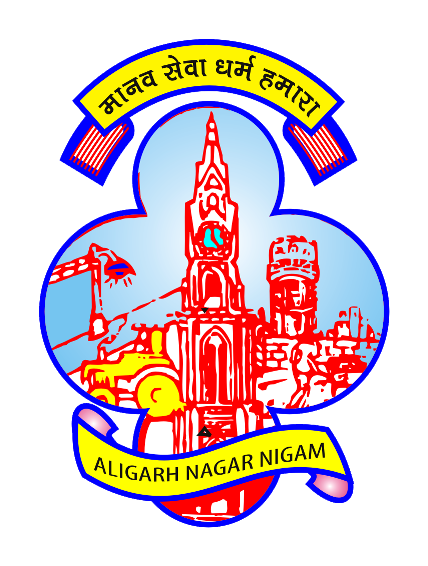 Nagar Nigam Aligarh - Muncipality