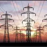 Thrissur Corporation Electricity Department