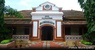 Ponda Municipal Council