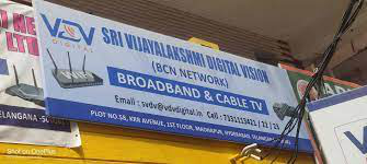 Sri Vijayalaksmhi Digital Vision